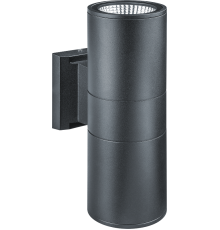 Светильник светодиодный архитектурный IP54  NOF-D-W-032-01  80648   Navigator