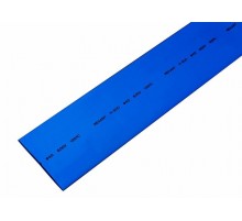 Термоусадочная трубка 40,0/20,0 мм, синяя, упаковка 10 шт. по 1 м  24-0006  REXANT