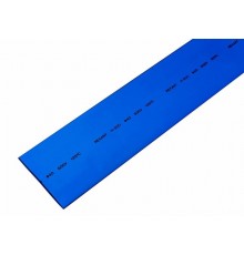 Термоусадочная трубка 40,0/20,0 мм, синяя, упаковка 10 шт. по 1 м  24-0006  REXANT
