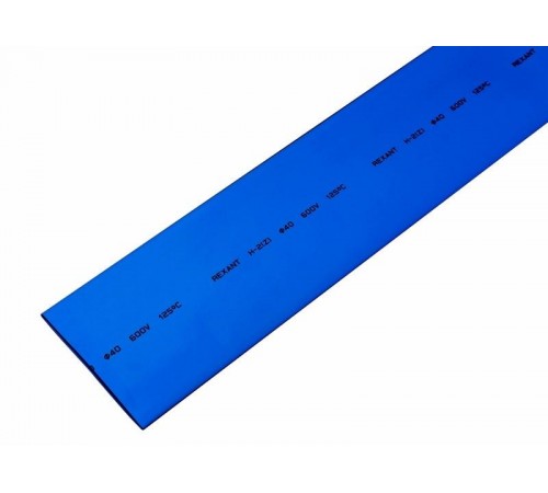 Термоусадочная трубка 40,0/20,0 мм, синяя, упаковка 10 шт. по 1 м  24-0006  REXANT