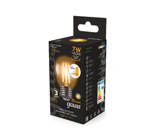 Лампа светодиодная Black LED Filament Шар E27 7W 550lm 2700K step dimmable  105802107-S  Gauss