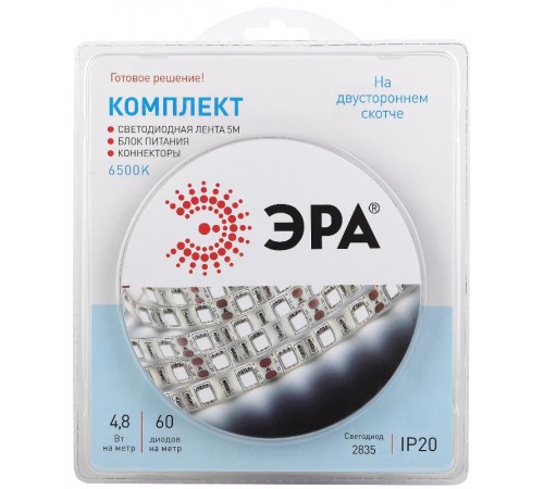 Комплект светодиодной ленты 2835kit-4,8-60-12-IP20-6500-5m  Б0043061  ЭРА