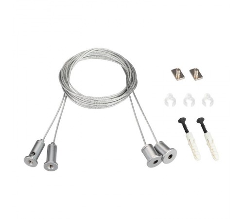 Подвес SL-LINE 2x2m Set (Pad 9x2mm) (Arlight, Металл)  021181(1)  Arlight