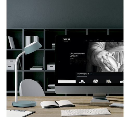 Светильник настольный Qplus GTL602 8W 600lm 4000K 170-265V бирюзовый диммируемый LED 1/8  GT6023  Gauss