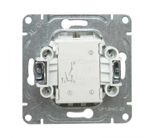 Механизм выключателя, двухклавишный, шампань Эпика  UP1-SWC-20 EKF