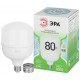 Лампа светодиодная  GREEN LINE LED POWER T120-80W-840-E27/E40 GL Е27/Е40 80 Вт колокол яркий белый свет  Б0066998  ЭРА