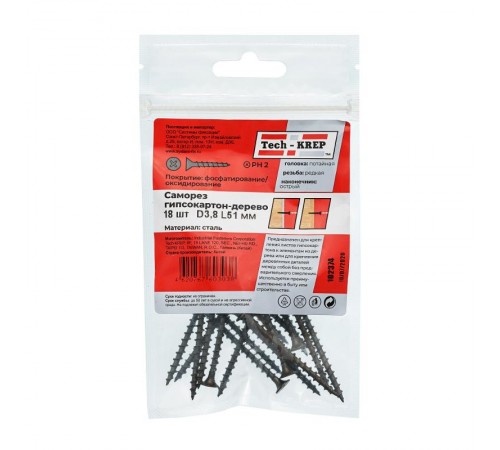Саморез ШСГД 3,8х51 (18 шт) - пакет ( 0,041 кг)  102374  Tech-KREP