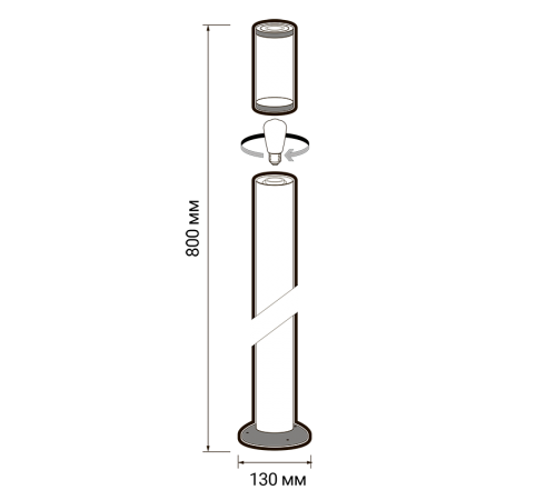 Светильник светодиодный уличный PGB 03-800 E27 230V CH (хром) IP44 столбик  .5040755  Jazzway