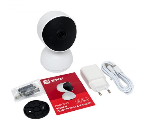 Умная поворотная камера  EKF Connect Wi-Fi белая  scwf-usb  EKF