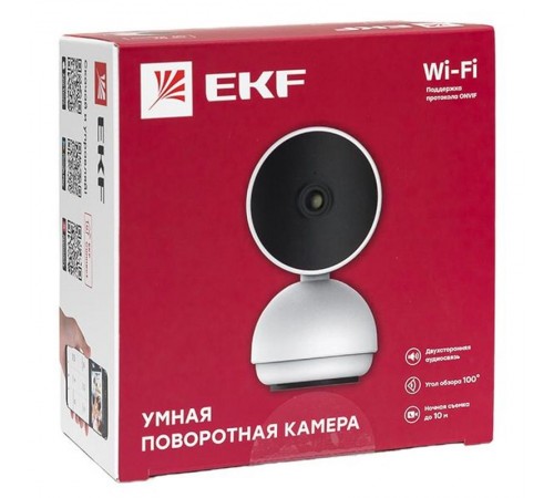 Умная поворотная камера  EKF Connect Wi-Fi белая  scwf-usb  EKF