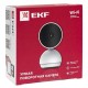 Умная поворотная камера  EKF Connect Wi-Fi белая  scwf-usb  EKF
