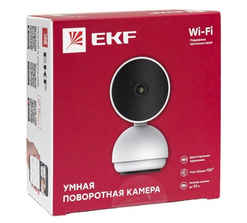 Умная поворотная камера  EKF Connect Wi-Fi белая  scwf-usb  EKF