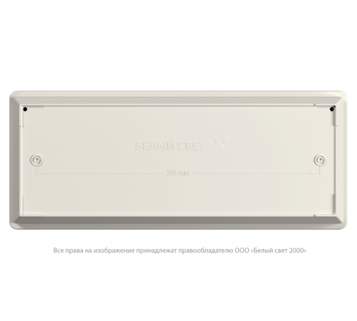 Световой указатель аварийного освещения светодиодный BS-UNIVERSAL-53-L1-INEXI2 13,4Вт 3ч IP65 универсальный накладной  a15637  Белый свет