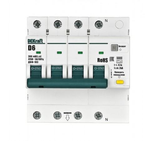 Выключатель автоматический дифференциального тока АВДТ 3P+N 6А 300мА AC х-ка D ДИФ-103 6кА  16525DEK  DEKraft