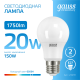 Лампа светодиодная LED 20Вт E27 220В 6500К Elementary A60  23239  Gauss