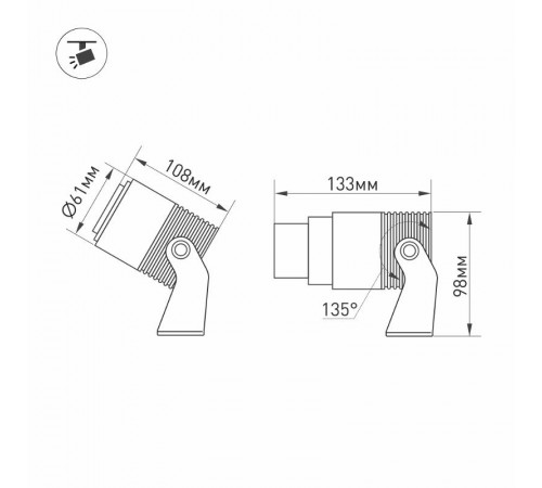 Светильник ALT-RAY-ZOOM-R61-12W Warm3000 (DG, 10-60 deg, 230V)  Arlight, IP67 Металл, 3 года  026447(2)  Arlight