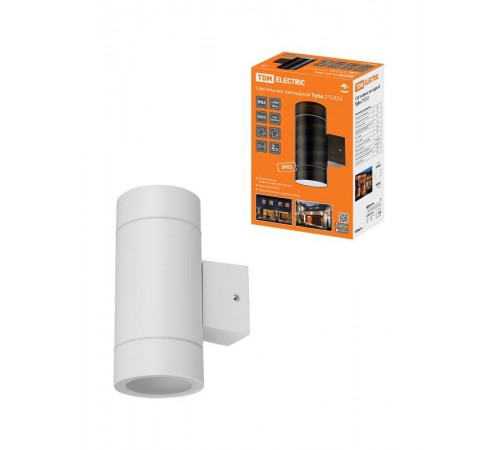 Светильник накладной 2*GX53 Тубо, 230 В, H200 мм, алюм/белый, вверх/вниз, IP65,  SQ0345-1206  TDM