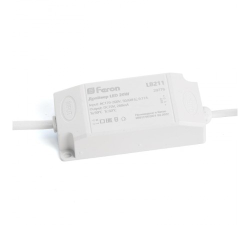 Светильник светодиодный встраиваемый карданный AL201, 1x20W, 1800 Lm, 4000К, 35 градусов, белый  29776  FERON