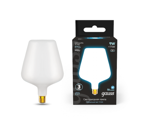 Лампа светодиодная Filament V160 9W 890lm 4100К Е27 milky LED 1/6  1016802209  Gauss