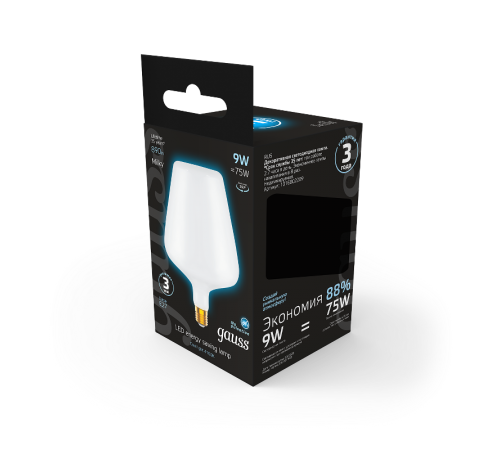 Лампа светодиодная Filament V160 9W 890lm 4100К Е27 milky LED 1/6  1016802209  Gauss