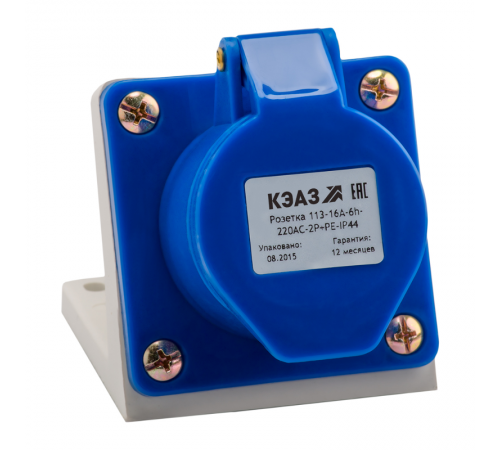 Розетка 113-16А-6h-220AC-2P+PE-IP44  222746  КЭАЗ