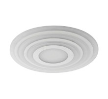 Светильник светодиодный декоративный бытовой SPB-6 "GEO 2" RC 75 с пультом ДУ, 75Вт 3400-5500К  Б0050923  ЭРА