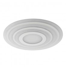 Светильник светодиодный декоративный бытовой SPB-6 "GEO 2" RC 75 с пультом ДУ, 75Вт 3400-5500К  Б0050923  ЭРА