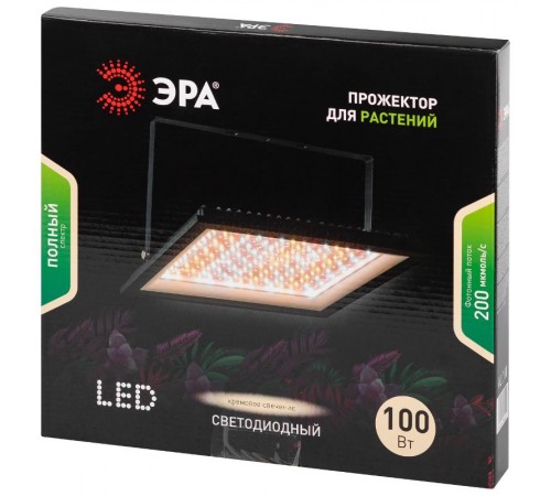 Прожектор светодиодный фито для растений FITO-100W-Ra90-LED для цветения и плодоношения (10/200)  Б0047876  ЭРА