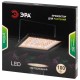 Прожектор светодиодный фито для растений FITO-100W-Ra90-LED для цветения и плодоношения (10/200)  Б0047876  ЭРА
