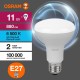 Лампа светодиодная LED Value R80 11W/865 230V E27 10X1      4058075582750  OSRAM