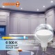 Лампа светодиодная LED Value R80 11W/865 230V E27 10X1      4058075582750  OSRAM