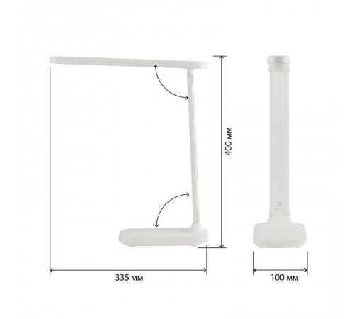 Светильник настольный NLED-495-5W-W светодиодный аккумуляторный складной белый  Б0051472  ЭРА