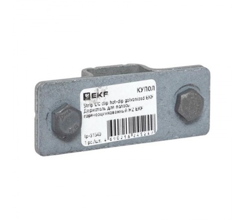 Держатель для полосы горячеоцинкованный EKF PROxima   lp-31540   EKF