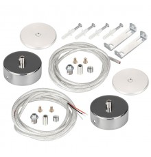 Подвес токопроводящий ARL-SL-ROUND-D70-360deg горизонтальный (Arlight, провод 2x0.5)  037773  Arlight