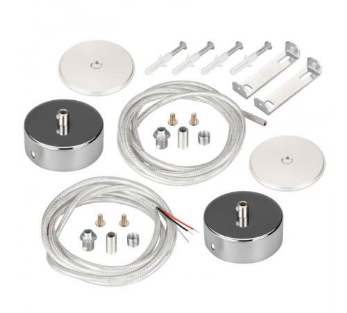 Подвес токопроводящий ARL-SL-ROUND-D70-360deg горизонтальный (Arlight, провод 2x0.5)  037773  Arlight