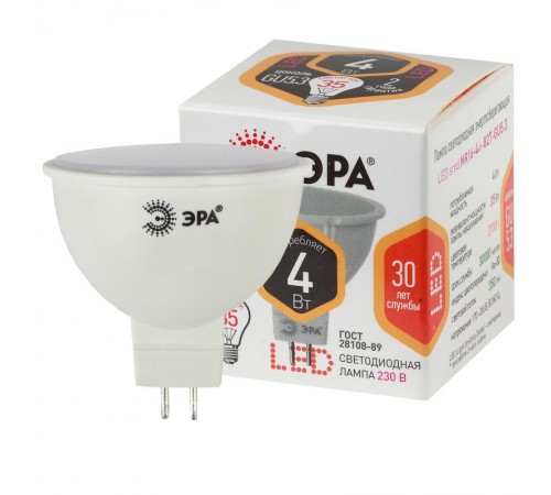 Лампа светодиодная LED 4Вт GU5.3 220В 2700К smd MR16 отражатель (рефлектор)  Б0017746  ЭРА