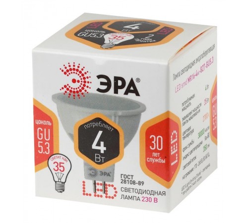 Лампа светодиодная LED 4Вт GU5.3 220В 2700К smd MR16 отражатель (рефлектор)  Б0017746  ЭРА