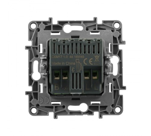 Etika Алюминий Светорегулятор поворотный, 300Вт, без нейтрали  672419  Legrand