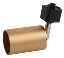 Светильник трековый под лампу TR14-GU10 SG GU10, 55*165 мм, сатин золото  Б0044321  ЭРА