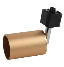 Светильник трековый под лампу TR14-GU10 SG GU10, 55*165 мм, сатин золото  Б0044321  ЭРА