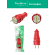 Вилка 2К+З прямая каучуковая 16А/250В IP44 Красная MultiSet  MST4401RD  SE