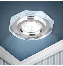 Светильник точечный встраиваемый под лампу DK5 50Вт MR16 зеркальный/хром  C0045759  ЭРА