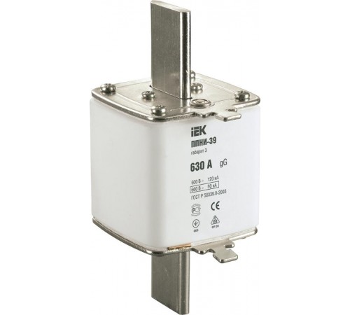 Плавкая вставка предохранителя ППНИ-39, габарит 3,  630А     DPP50-630  IEK