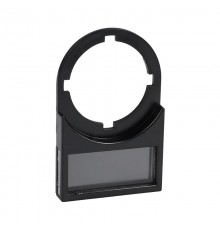 Держатель маркировки OptiSignal Compact D22 C7-MH2511, 25x11 мм ZBZ32  362219  КЭАЗ