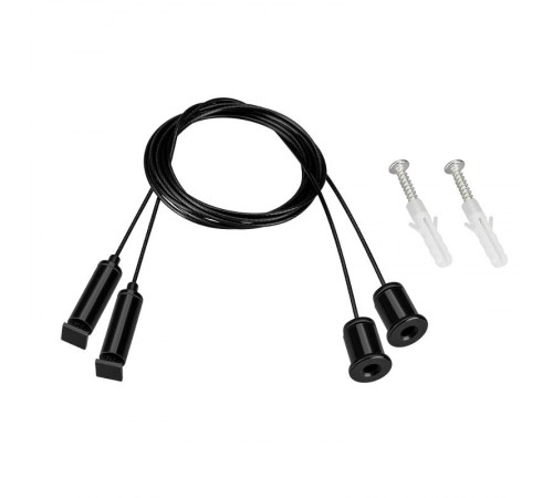 Подвес ARL-S-2x2m Set BLACK (Pad 9x2mm) (Arlight, Металл)  042735  Arlight