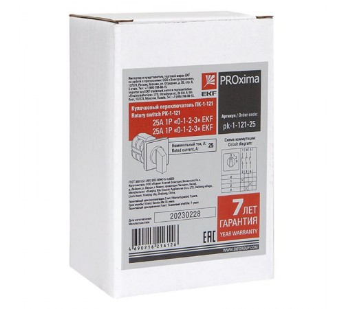 ПК-1-121 25А 1P "0-1-2-3"    pk-1-121-25   EKF 
