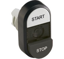 Кнопка двойная MPD19-11B (белая/черная-выступающая) непрозрачная черная-выступающая линза с текстом (START/STOP)  1SFA611148R1106  ABB