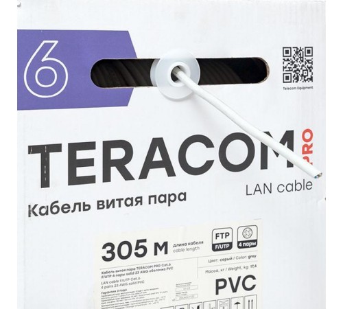 Кабель витая пара TERACOM PRO CAT.6 F/UTP 4 пары solid 23AWG цвет серый упак. 305м  TRP-6FTP-04PVC-GY-IN3  EKF
