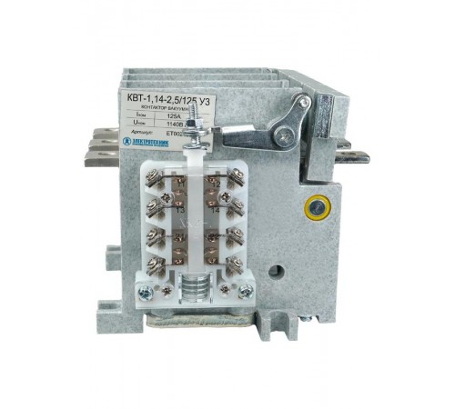 КВТ-1,14-2,5/125-3 У3, трёхполюсный, 110В, 3з+4р, нереверсивный, без реле, IP00, контактор вакуумный (ЭТ)  ET002103  Электротехник