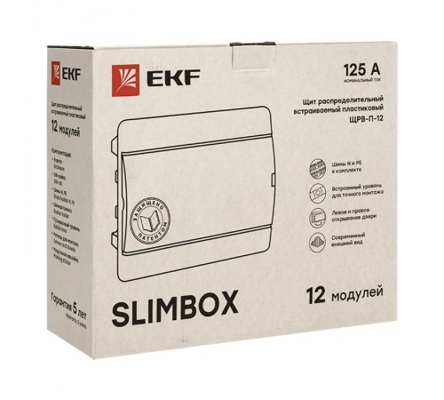 Щит распределительный встраиваемый ЩРВ-П-12 "SlimBox" IP41 EKF PROxima  sb-v-12  EKF